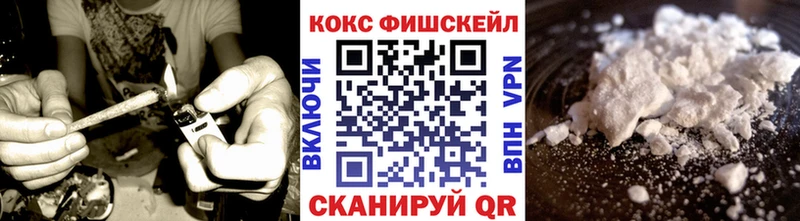 Что такое Пролетарск Амфетамин  Мефедрон  ТГК  ГЕРОИН  МАРИХУАНА  Гашиш  Кокаин 