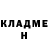 КЕТАМИН ketamine Anjelina H.