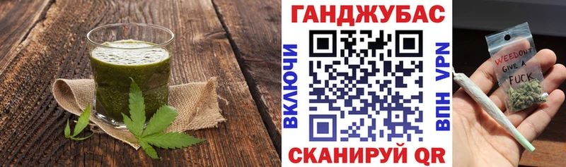 Cannafood конопля  где найти   Пролетарск 
