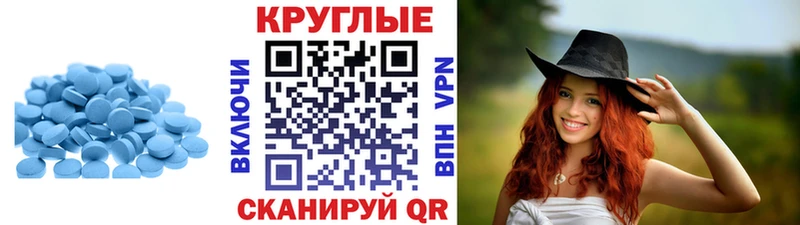 купить наркотики сайты darknet как зайти Ecstasy XTC Пролетарск
