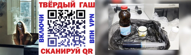 Гашиш индика сатива  Пролетарск 