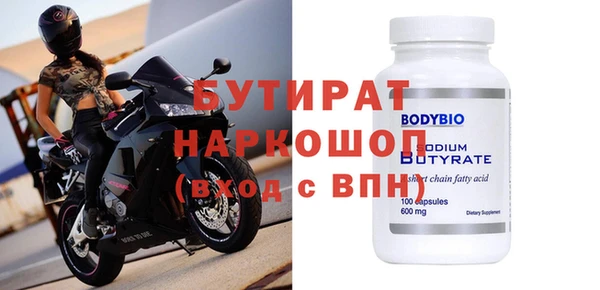 MESCALINE Алзамай