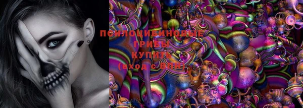 MESCALINE Алзамай