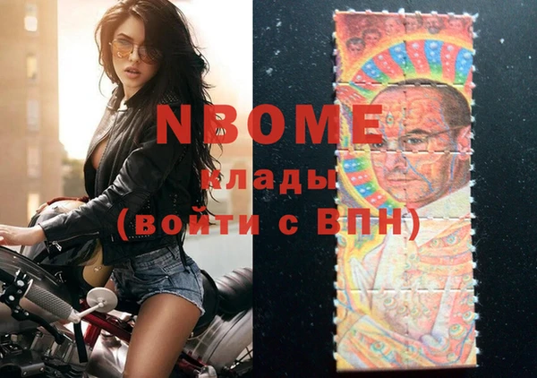 каннабис Алексеевка
