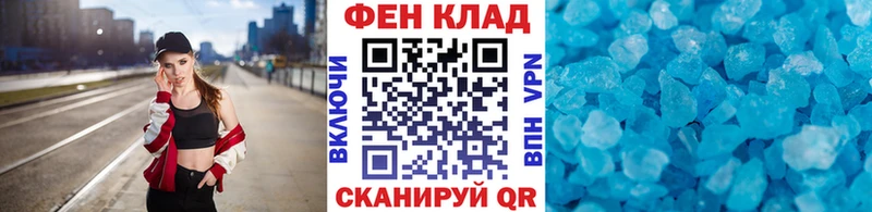 МЕТАМФЕТАМИН витя  Пролетарск 